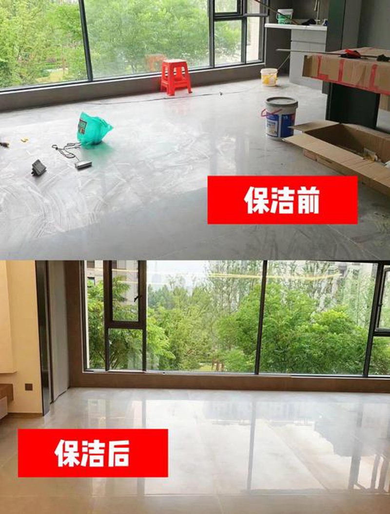 办公室保洁选购指南：打造更舒心的工作空间